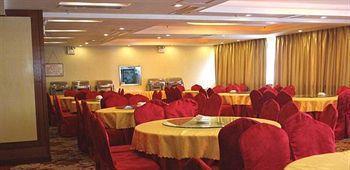 Shaoxing Hotel - Guiyang Quý Dương Ngoại thất bức ảnh